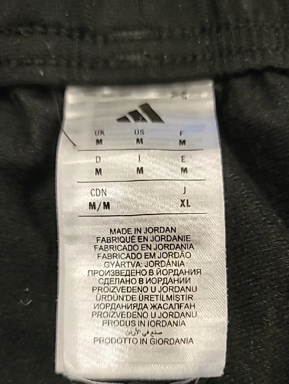 Adidas Trainers Pull Up Sweatpants Black Medium